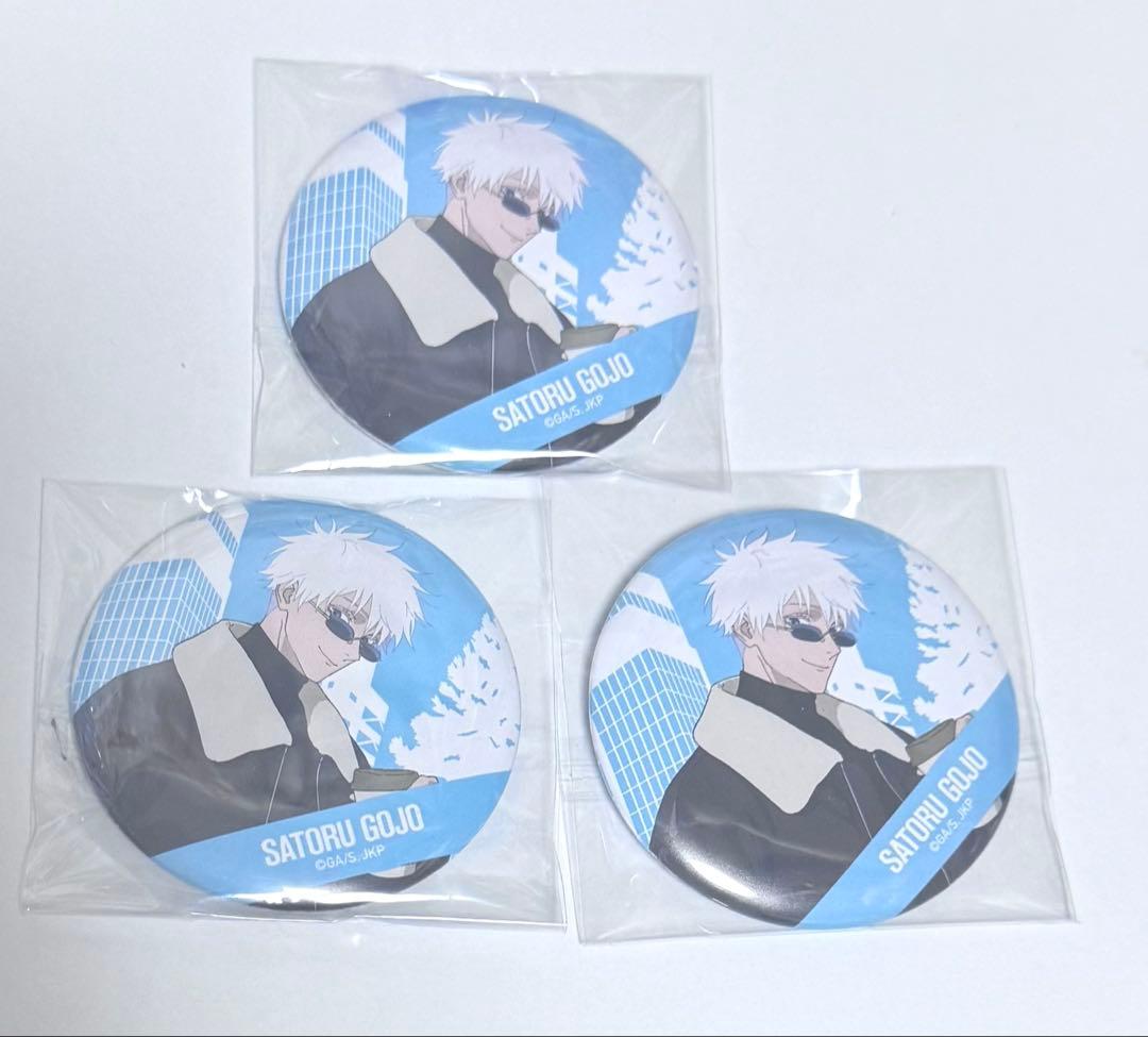 五条悟 呪術廻戦カフェ2024 渋谷事変 缶バッジ 3個セット - メルカリ