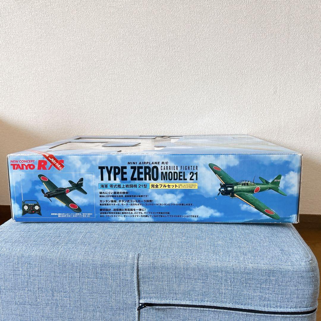 TAIYO タイヨーゼロ戦 ラジコン 飛行機 海軍 零式艦上戦闘機 21型