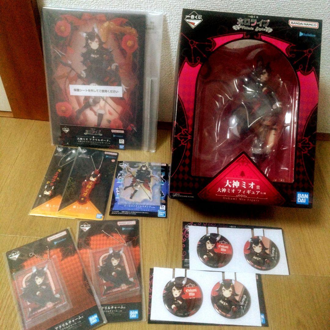 【最終値下げ】ホロライブ フィギュア 大神ミオ 全6点、おまけ1点付き 最終値下げとなります】一番くじホロライブ 大神ミオ フィギュア