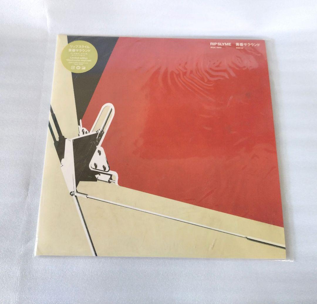 10inchレコード RIP SLYME 黄昏サラウンド - メルカリ