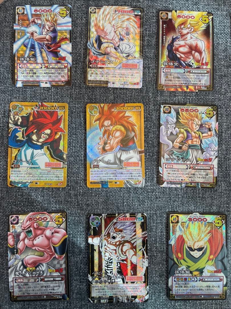 まとめ売り】ドラゴンボールカードセット 74枚 - メルカリ