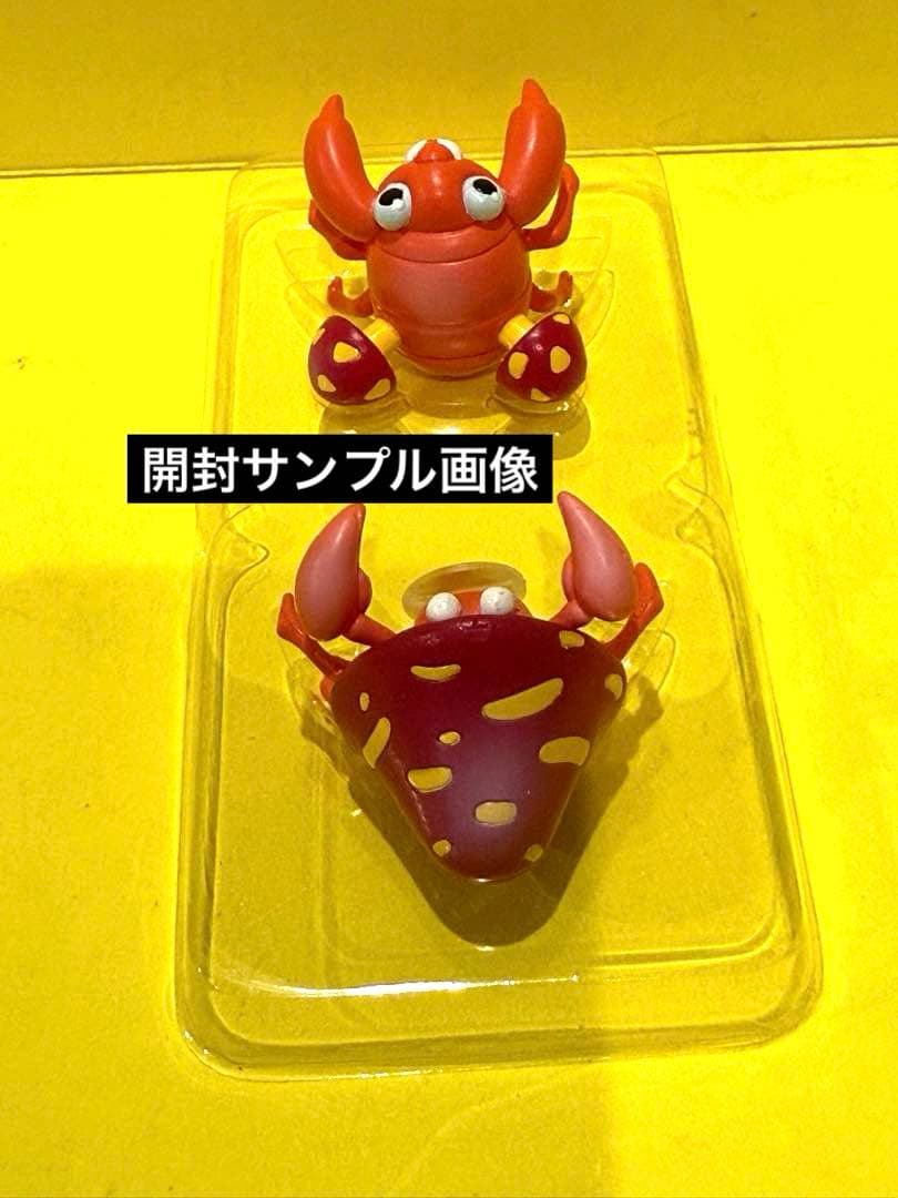 新品未使用♦︎絶版ポケモンモンコレ75パラセクト&パラス完全未開封未