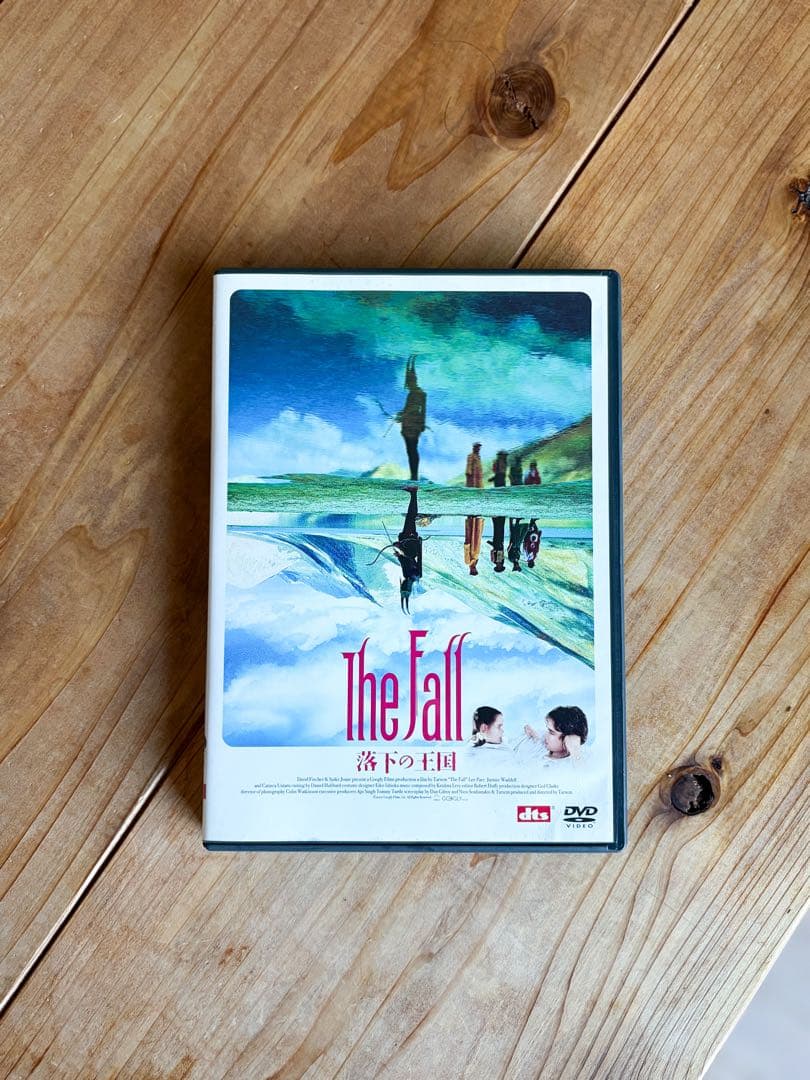 ザ・フォール/落下の王国 特別版('07米)2枚組DVD DVD「ザ・フォール 落下の王国」作品詳細 - GEO Online/ゲオオンライン