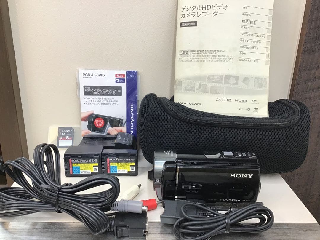 SONYデジタルHDビデオカメラ　HDR-CX180 Amazon.co.jp: SONY デジタルHDビデオカメラレコーダー CX180 レッド