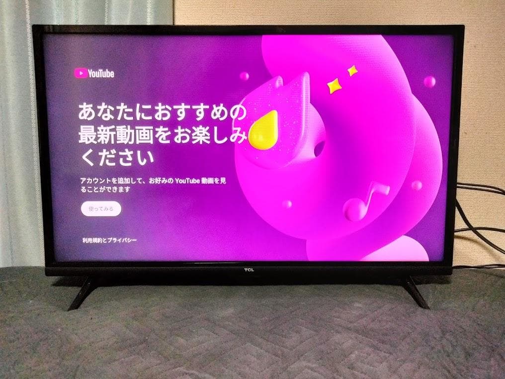 横浜駅から30Km以内は無料配送 TCL 32インチスマートテレビ - メルカリ