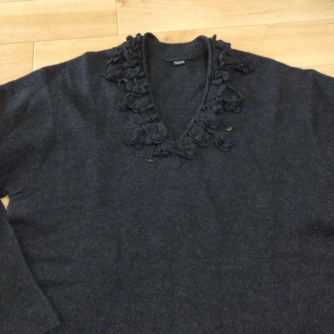 115】45R フロート縮絨 フリル ウール ニット セーター お花 長袖