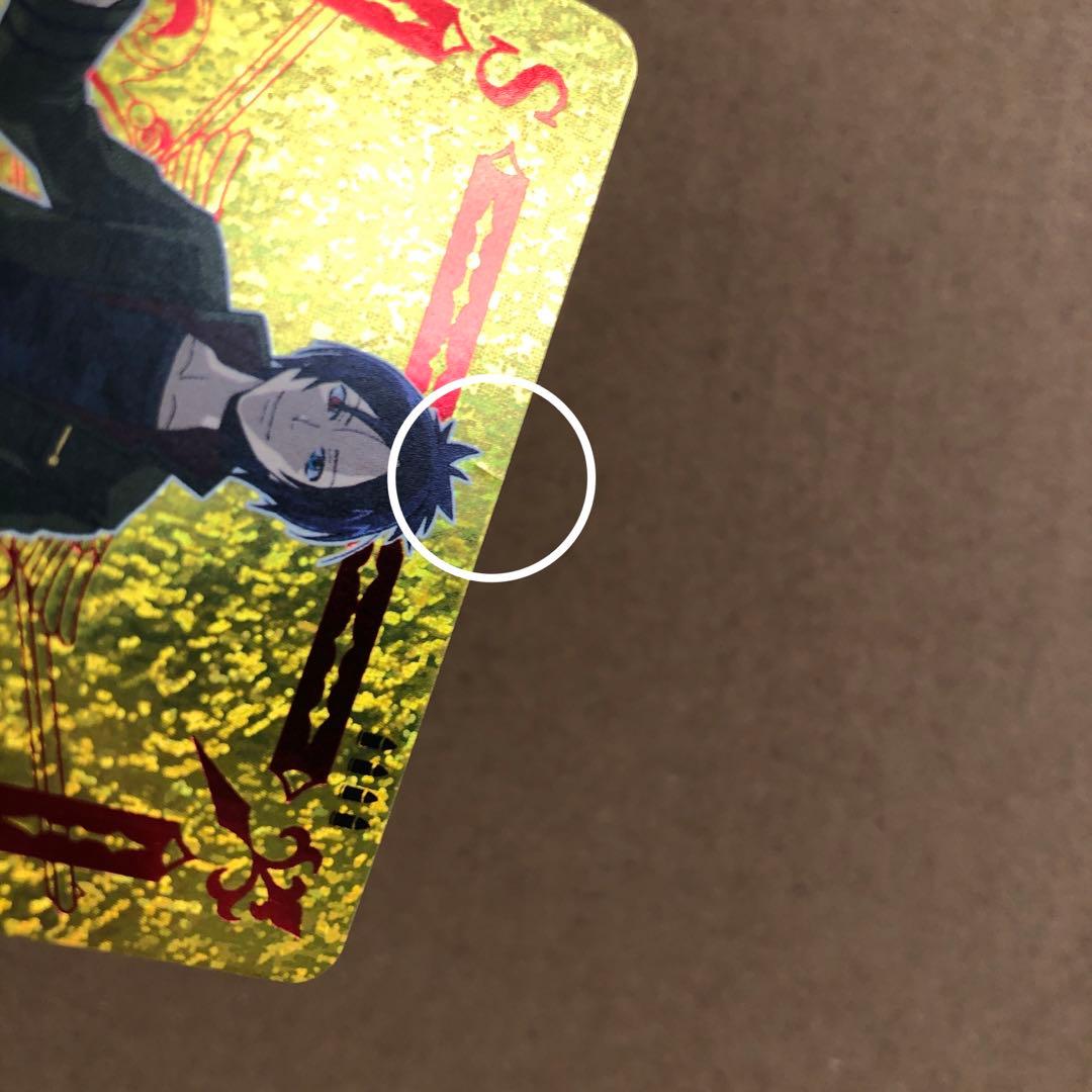 家庭教師ヒットマンREBORN！ サザンクロスバトル 六道骸 六道輪廻 訳