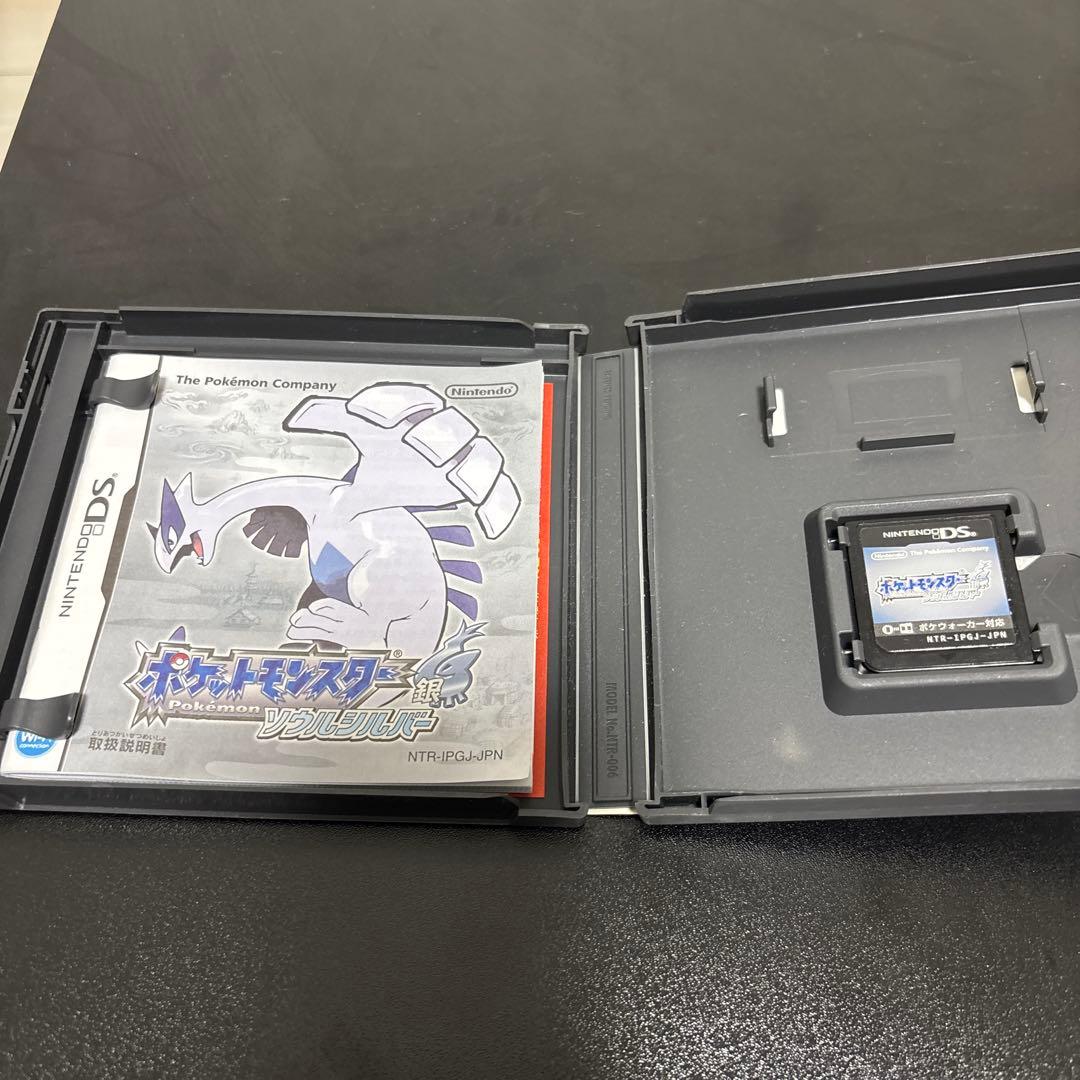 ポケットモンスター 銀ソウルシルバー ニンテンドーDS - メルカリ
