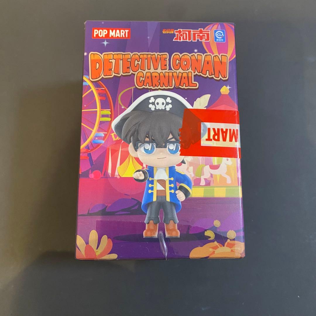 名探偵コナン 中国限定 POPMART フィギュア 安室透 遊園地 赤井秀一