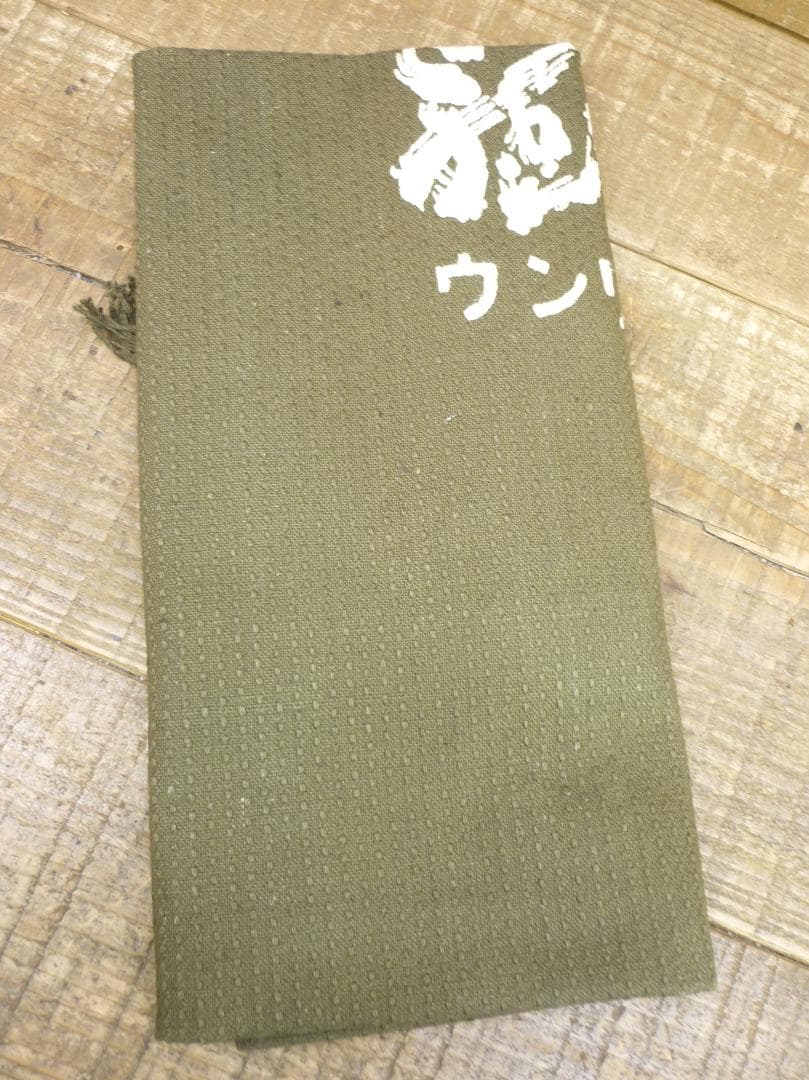 昭和レトロ 帆前掛け 前垂れ 4色6種6枚セット 厚手木綿織物