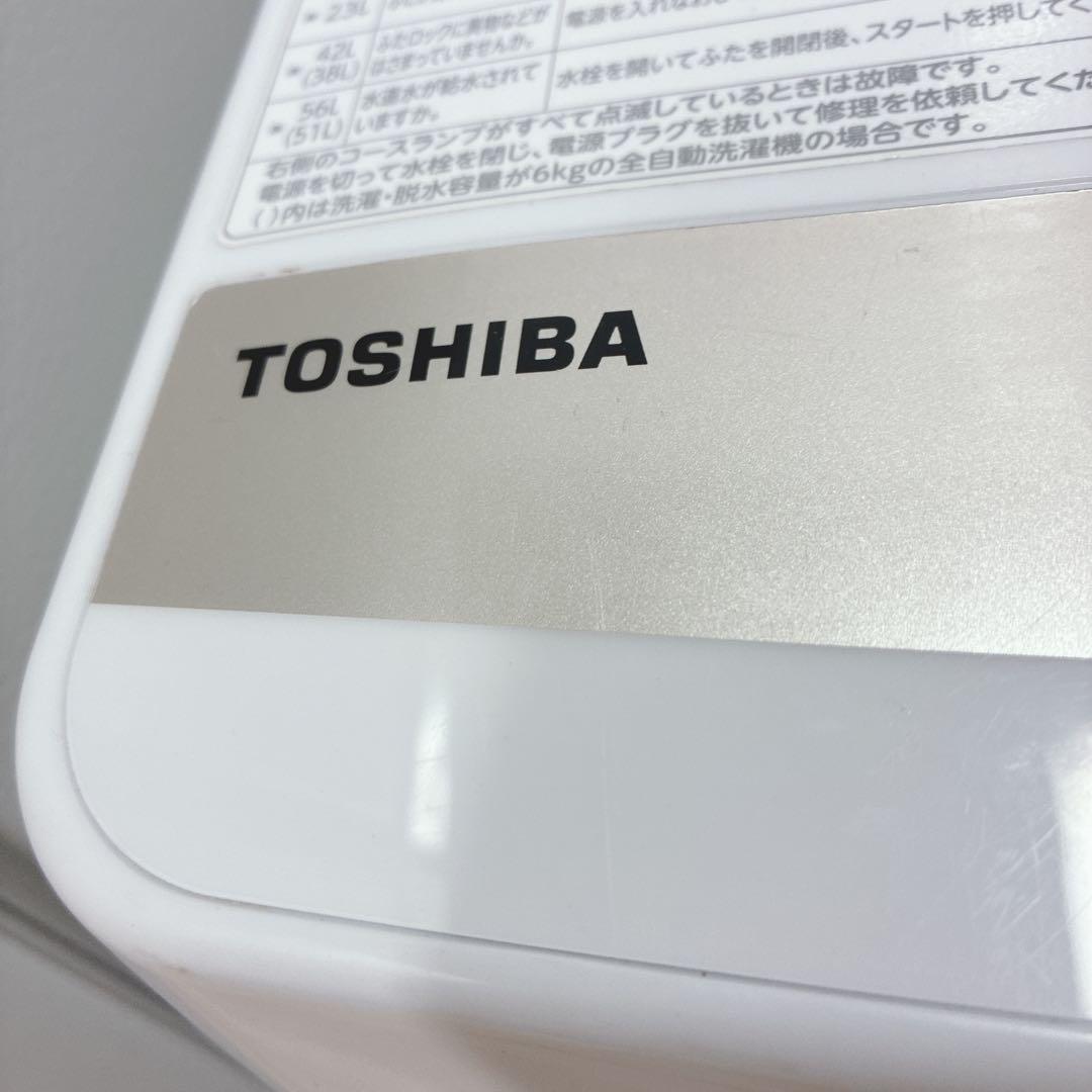 ◇大阪府神戸市配達無料！5ヶ月保証◇高年式◇パナソニック冷蔵庫