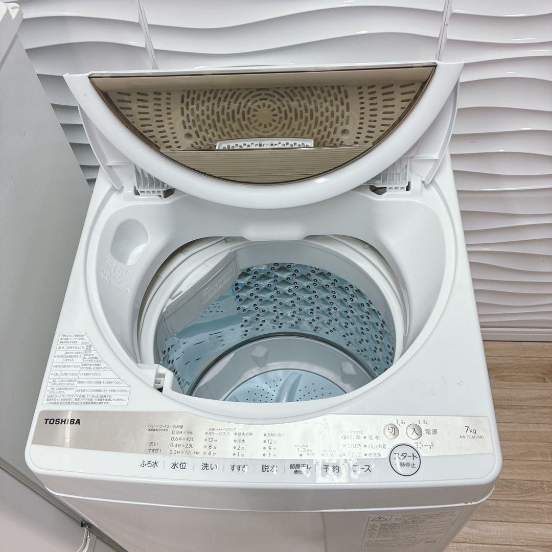 ◇大阪府神戸市配達無料！5ヶ月保証◇高年式◇パナソニック冷蔵庫