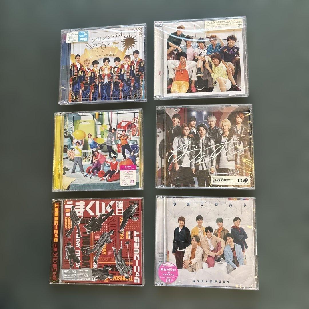 WEST. CD シングル・アルバム まとめ売り - メルカリ