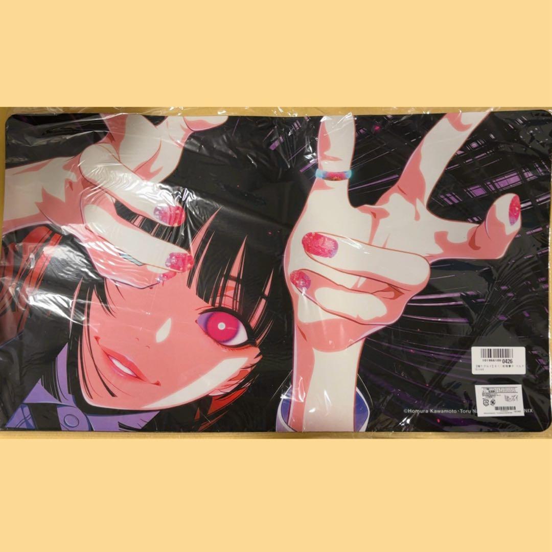 賭ケグルイ くじ B賞 マルチデスクマット 蛇喰夢子 - メルカリ