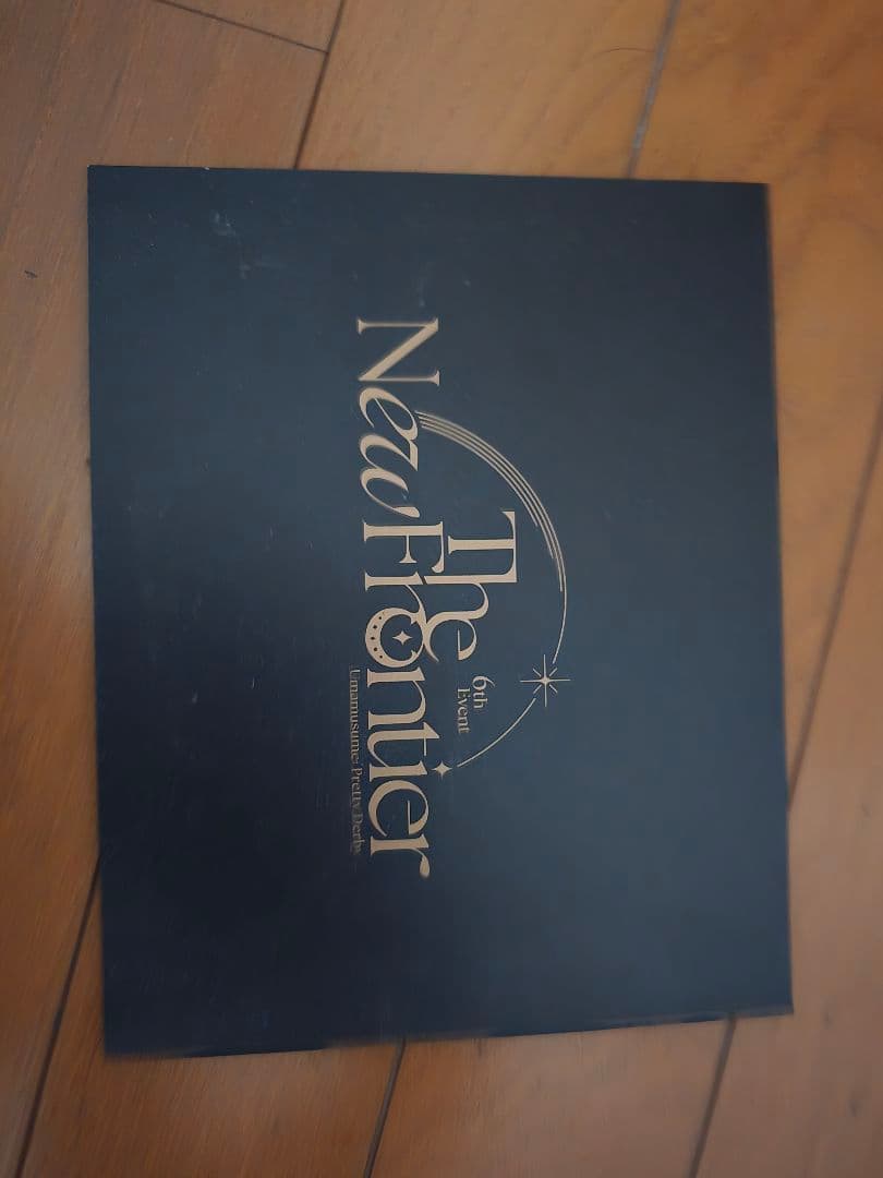 ウマ娘 6th EVENT SS席 特典グッズ メモリアルフォト Day1