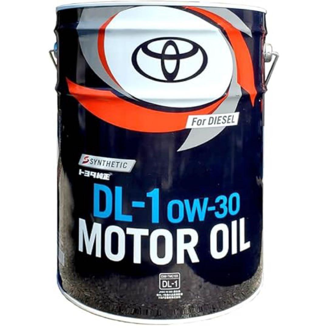 新品今だけ送料込み込みトヨタ DL-1 0W-30 エンジンオイル ☆トヨタ純正 ディーゼルエンジンオイル DL-1 0W-30 20L送料無料 : NET