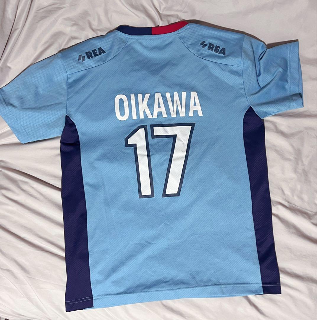 ハイキュー 及川徹 CA サンファン ユニフォーム - メルカリ