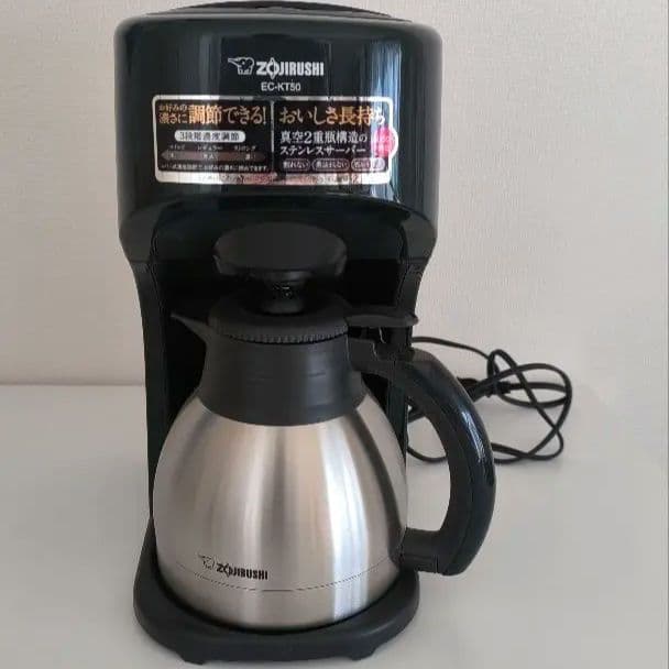 象印 ステンレスサーバーコーヒーメーカー 5杯用 EC-KT50-GD Amazon | 象印マホービン コーヒーメーカー 5杯用 ダークグリーン EC