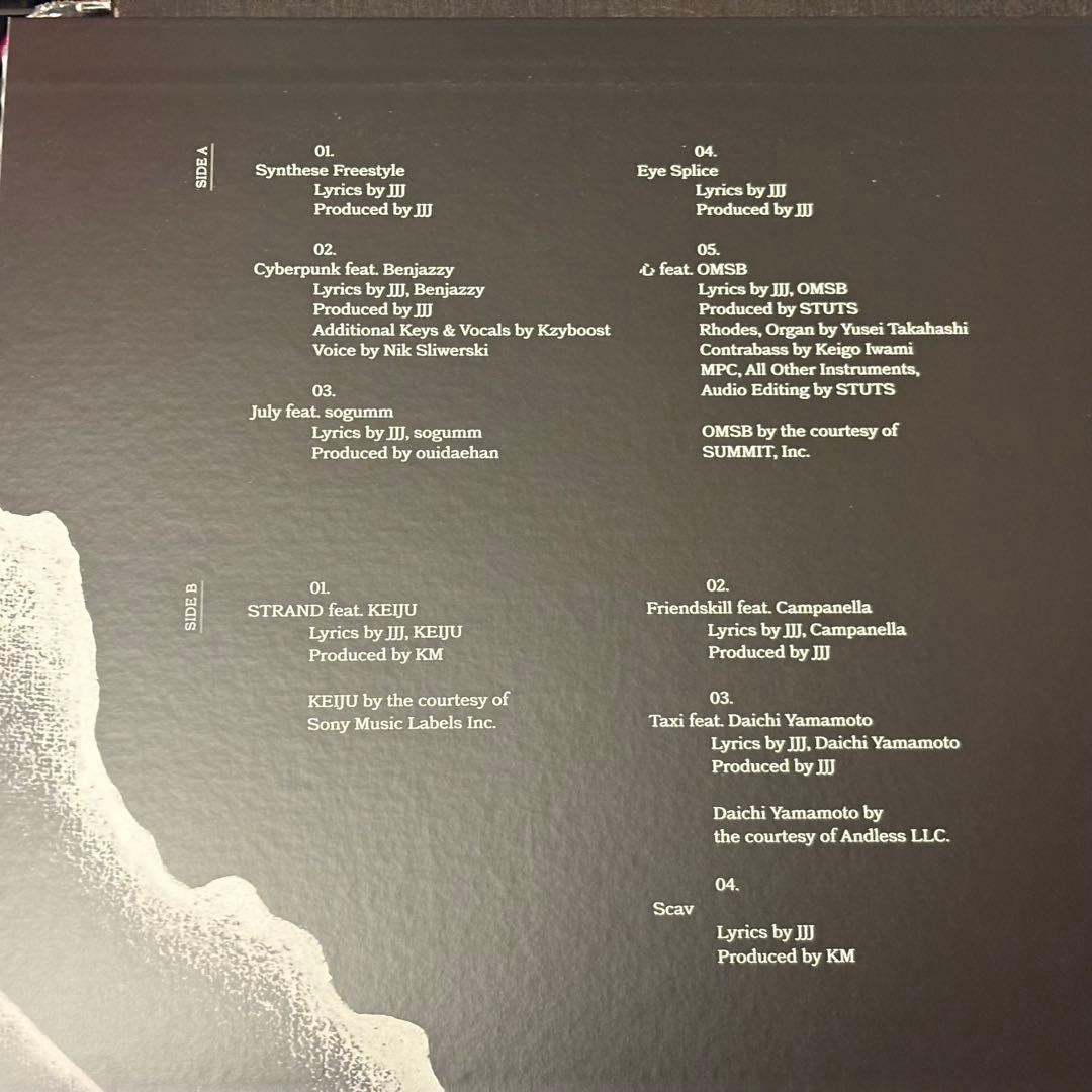 JJJ - Maktub レコード - メルカリ