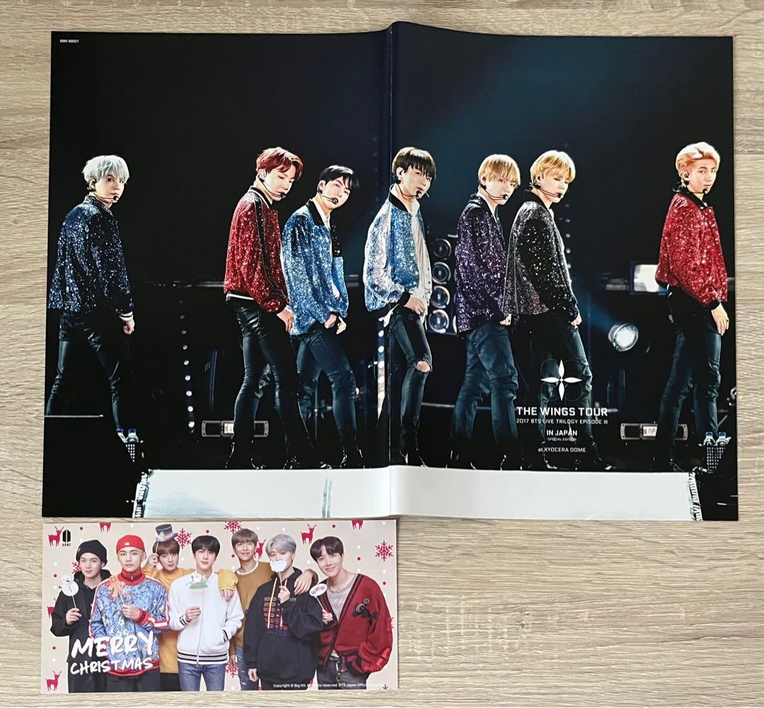 BTS THE WINGS TOUR IN JAPAN DVD 円盤 - メルカリ