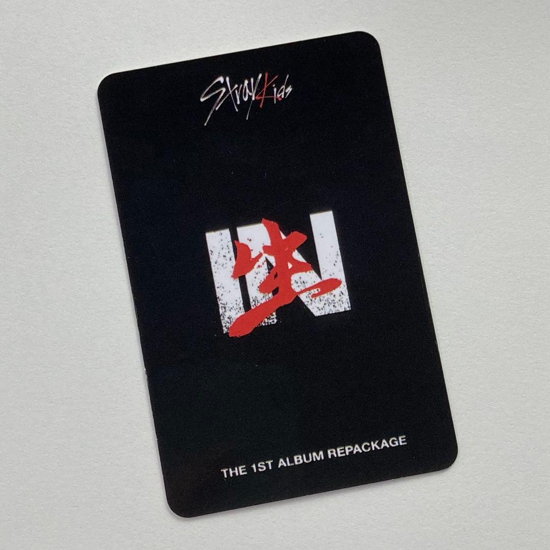 StrayKids IN生 Applemusic トレカ店舗特典 ハン - メルカリ