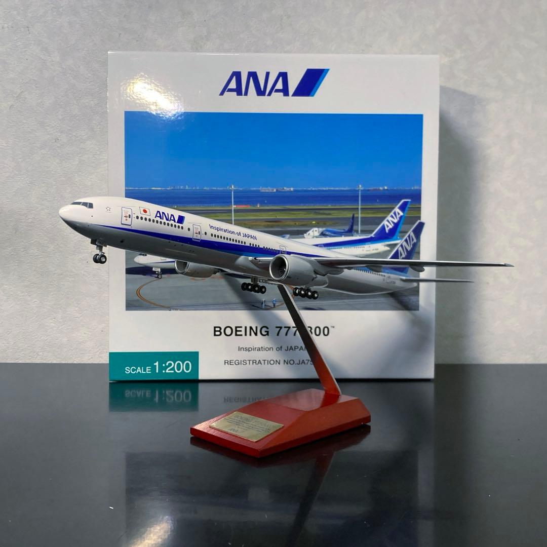 全日空商事 ANA Boeing 777-300ER 1/200 NH20167 1：200 BOEING 777-300ER JA795A スナップフィットモデル