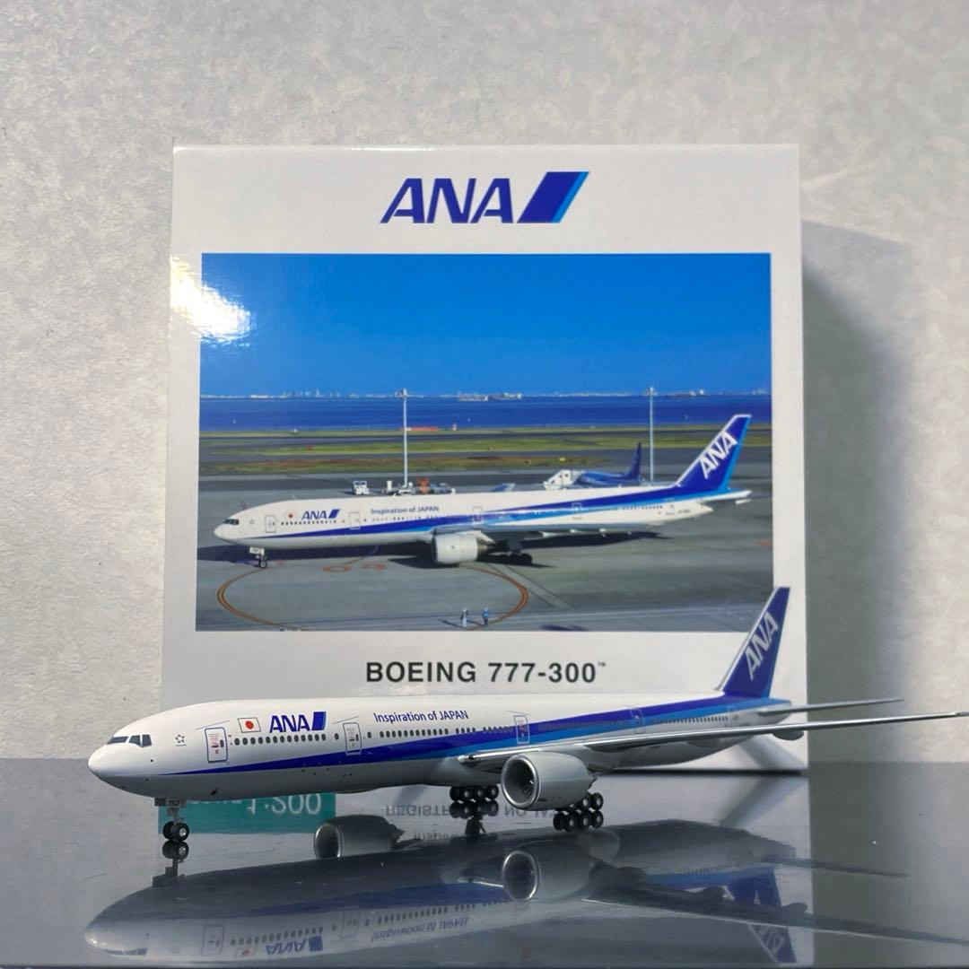 全日空商事 ANA Boeing 777-300ER 1/200 NH20167 1：200 BOEING 777-300ER JA795A スナップフィットモデル