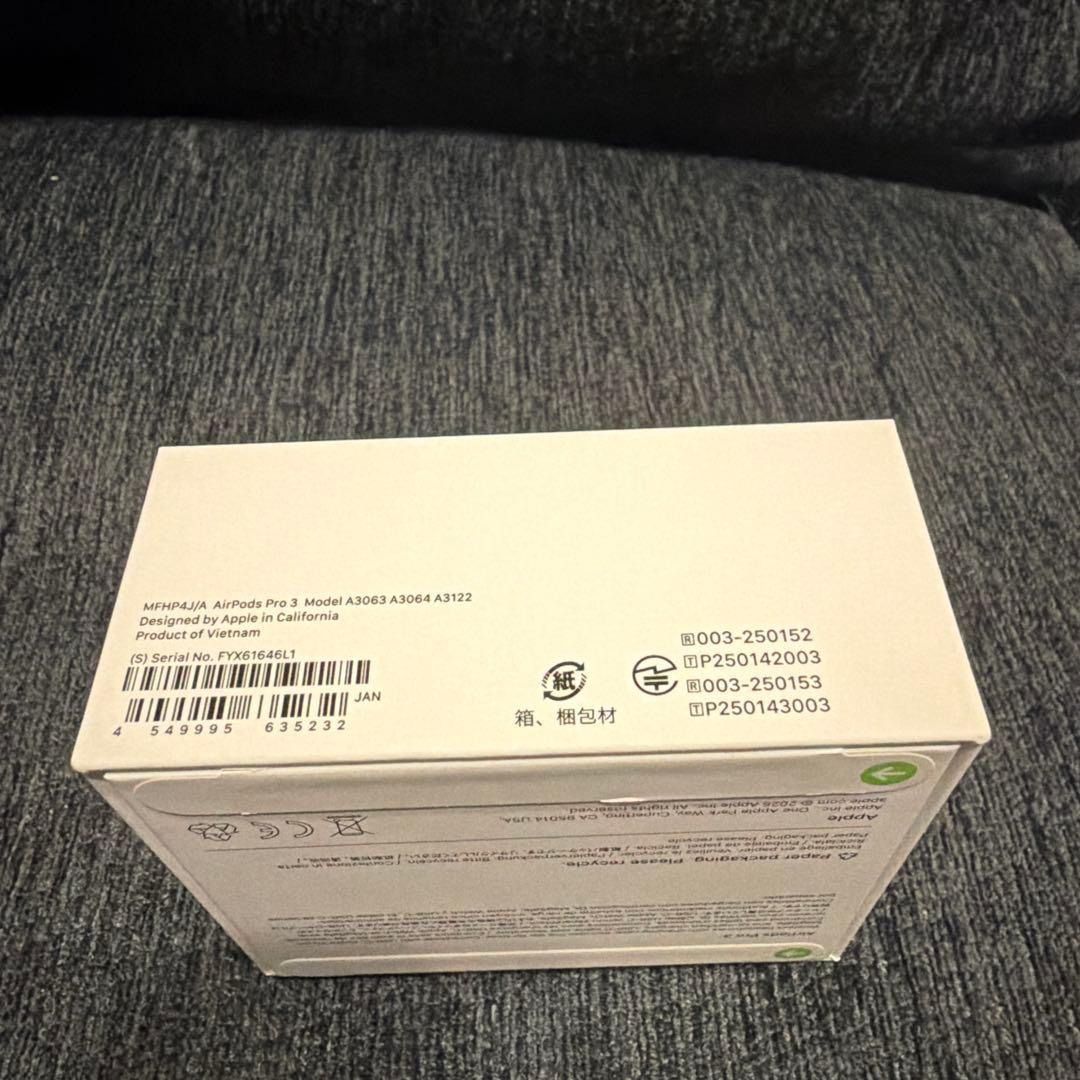 AirPods Pro3 新品 未使用 未開封 - メルカリ