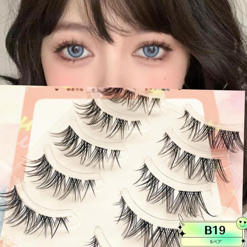 ミルキーさま専用 Milky Back-CMS