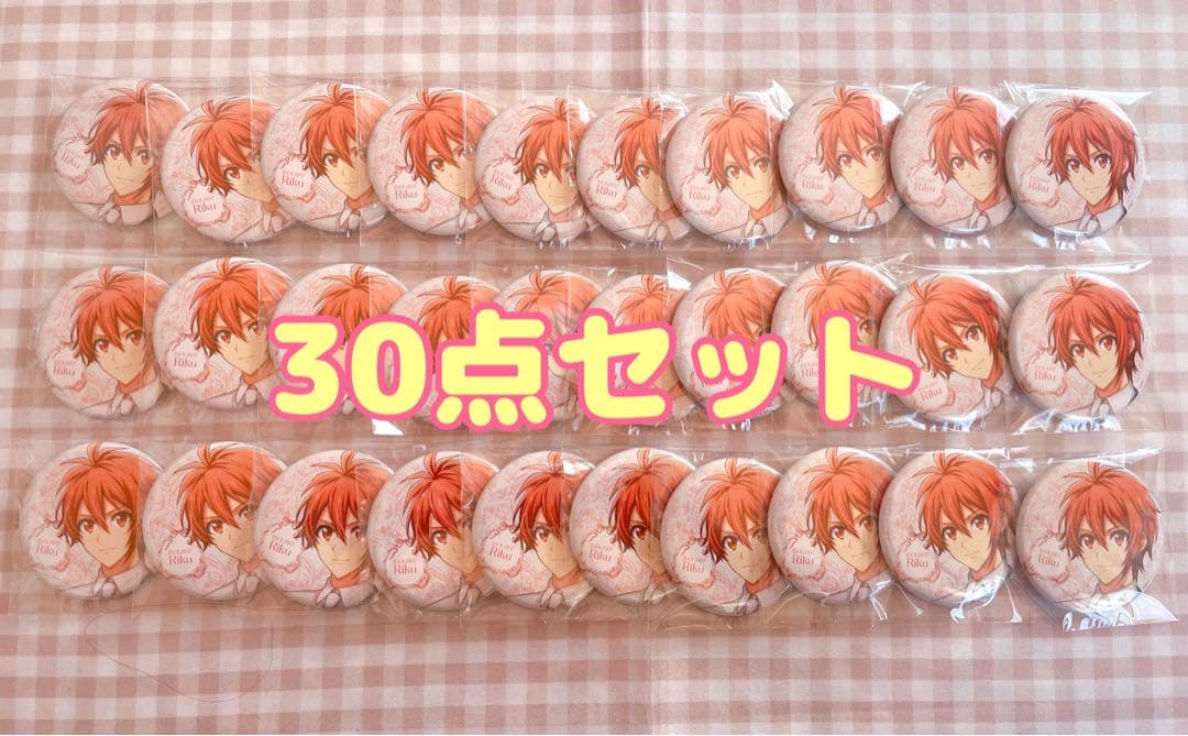 アイナナ 七瀬陸 spoon.2Di vol.112 缶バッジ - メルカリ