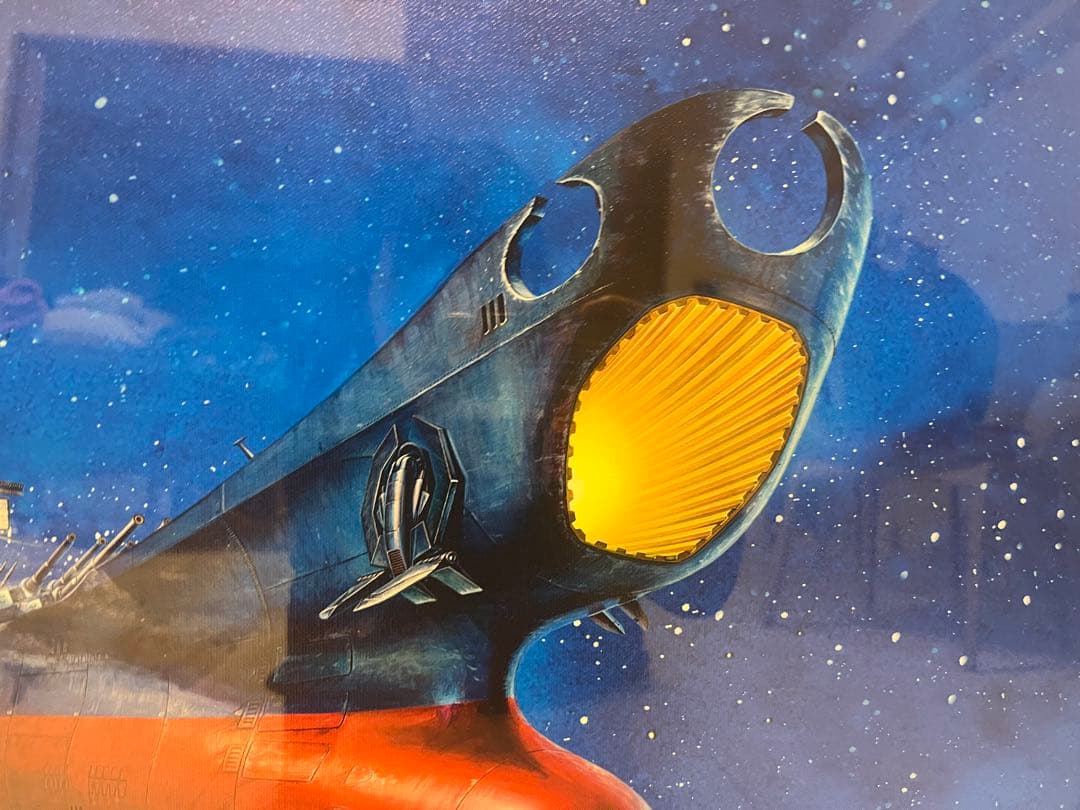 美品＞松本零士〜宇宙の彼方へ（Ⅱ）〜本人直筆サイン入 - メルカリ