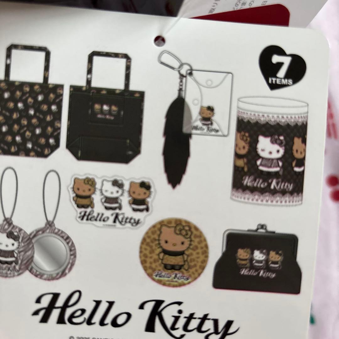 ハローキティ 福缶 2種類セット 抜き取りなし アベイル