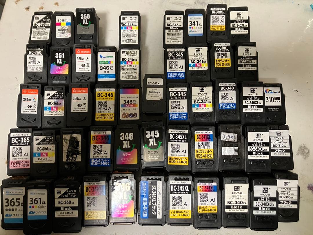 Canon 使用済み　互換インクカートリッジセット 50個セット Amazon.co.jp: Clorisun Canon キャノン 互換インクカートリッジ