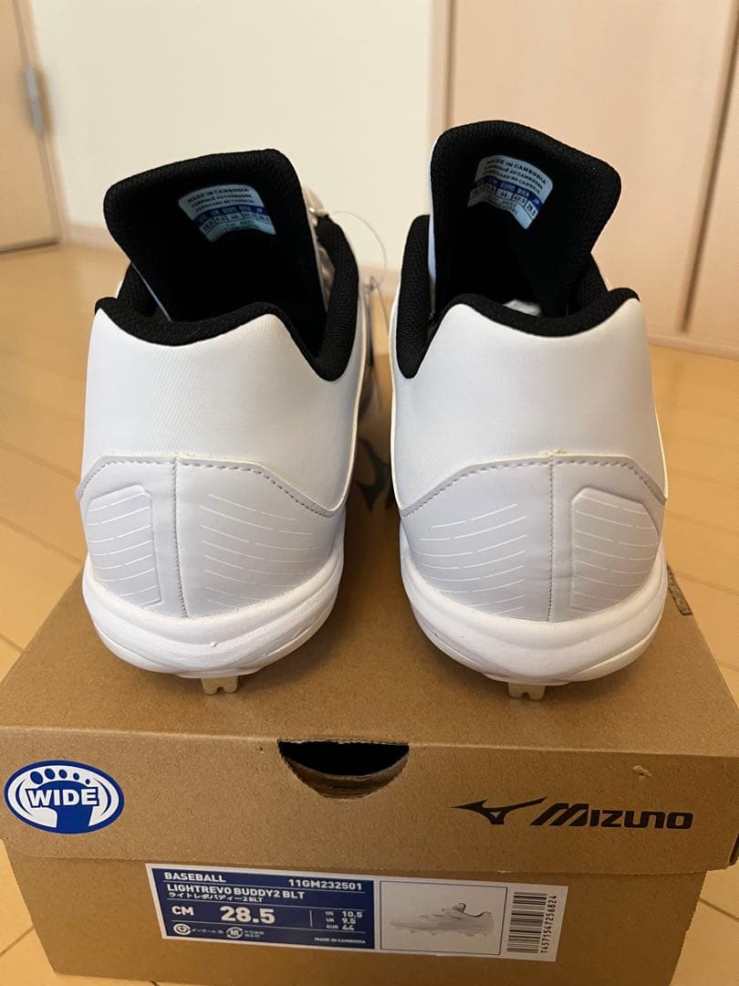 ミズノ ライトレボバディー2 BLT 28.5cm 野球 スパイク