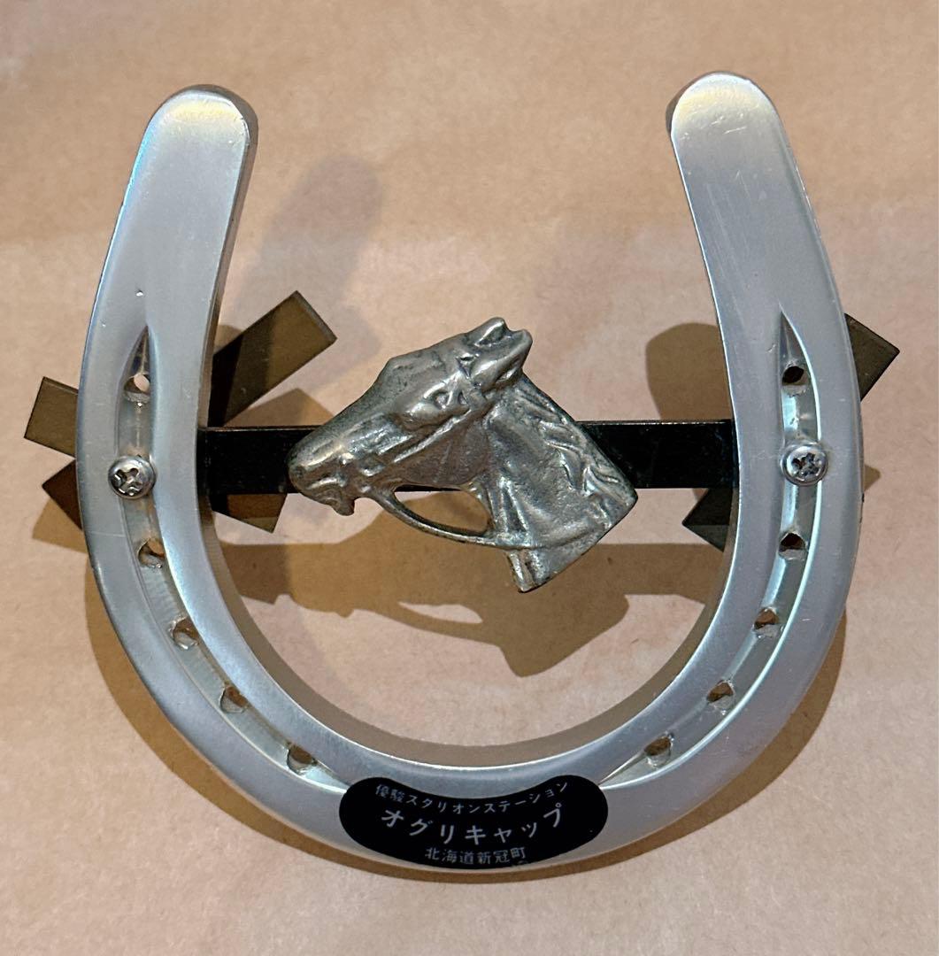 オグリキャップ 蹄鉄型 お守りオブジェ 交通安全 優駿スタリオン
