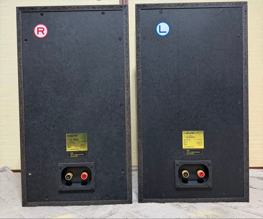 ダイヤトーン DS-600ZA 左右セット（専用箱、取扱説明書付） - メルカリ