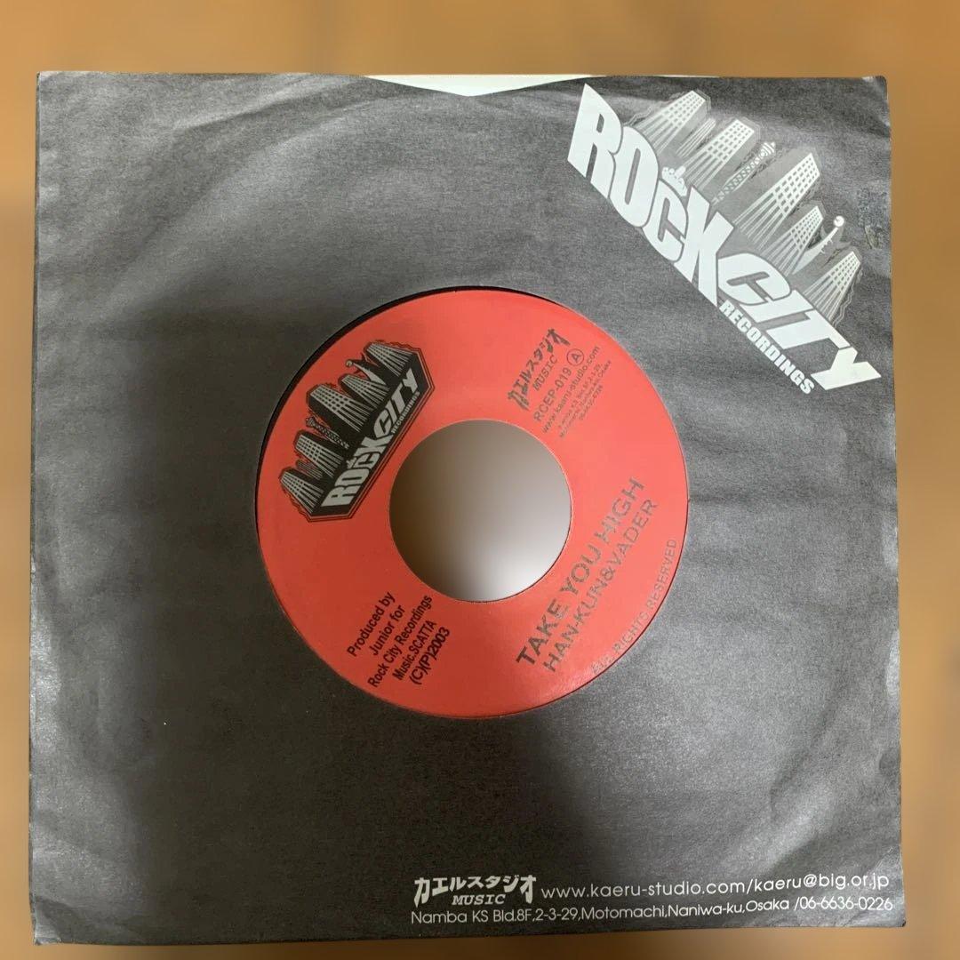 ジャパレゲ カエルスタジオ 7インチ 3枚まとめ rockcity - メルカリ