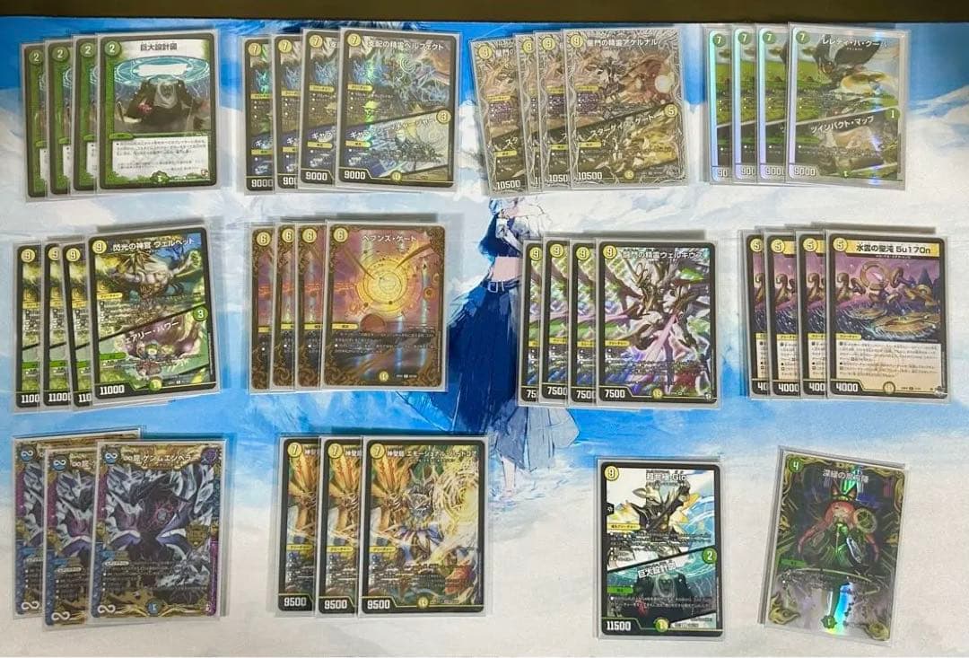 巨大天門 白緑天門 デッキ - メルカリ