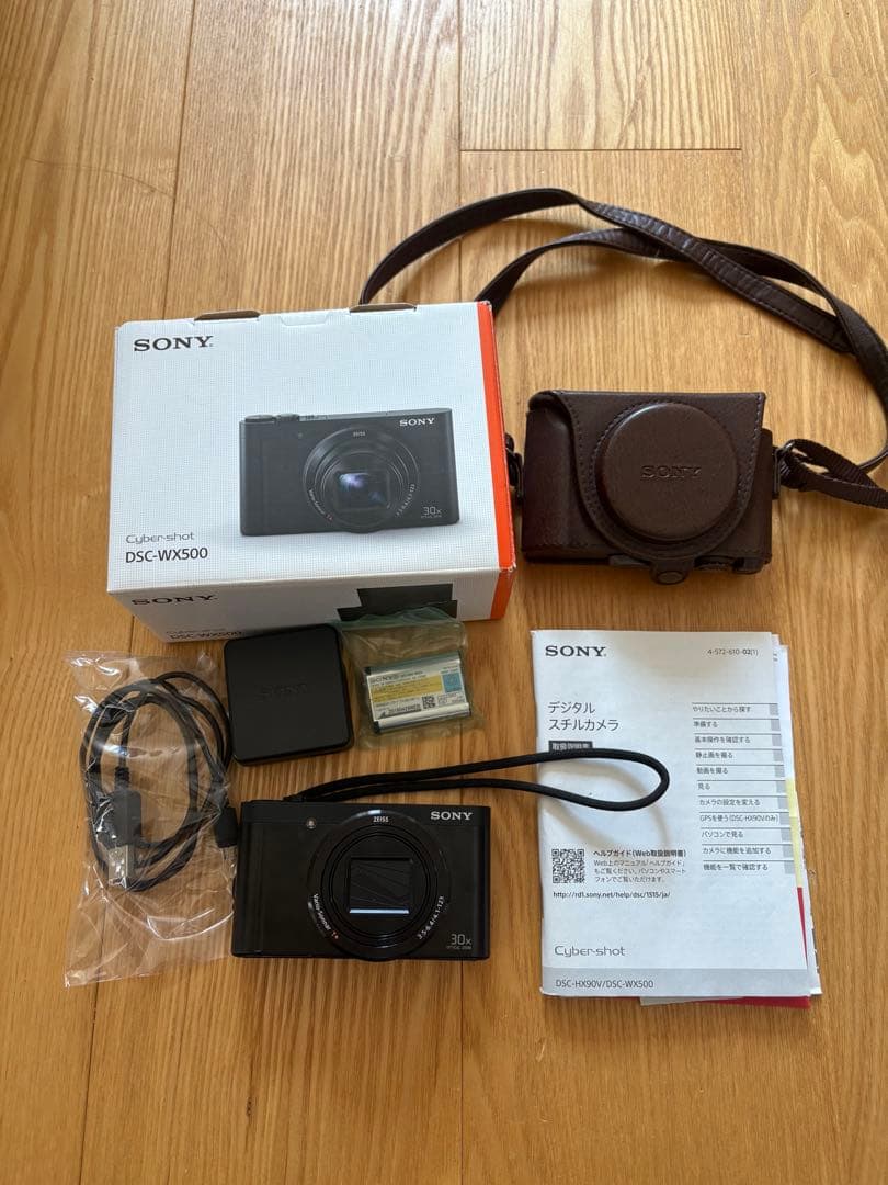 Samurai　SONY DSC-WX500 コンパクトデジタルカメラ DSC-WX500 | デジタルスチルカメラ Cyber-shot サイバーショット | ソニー