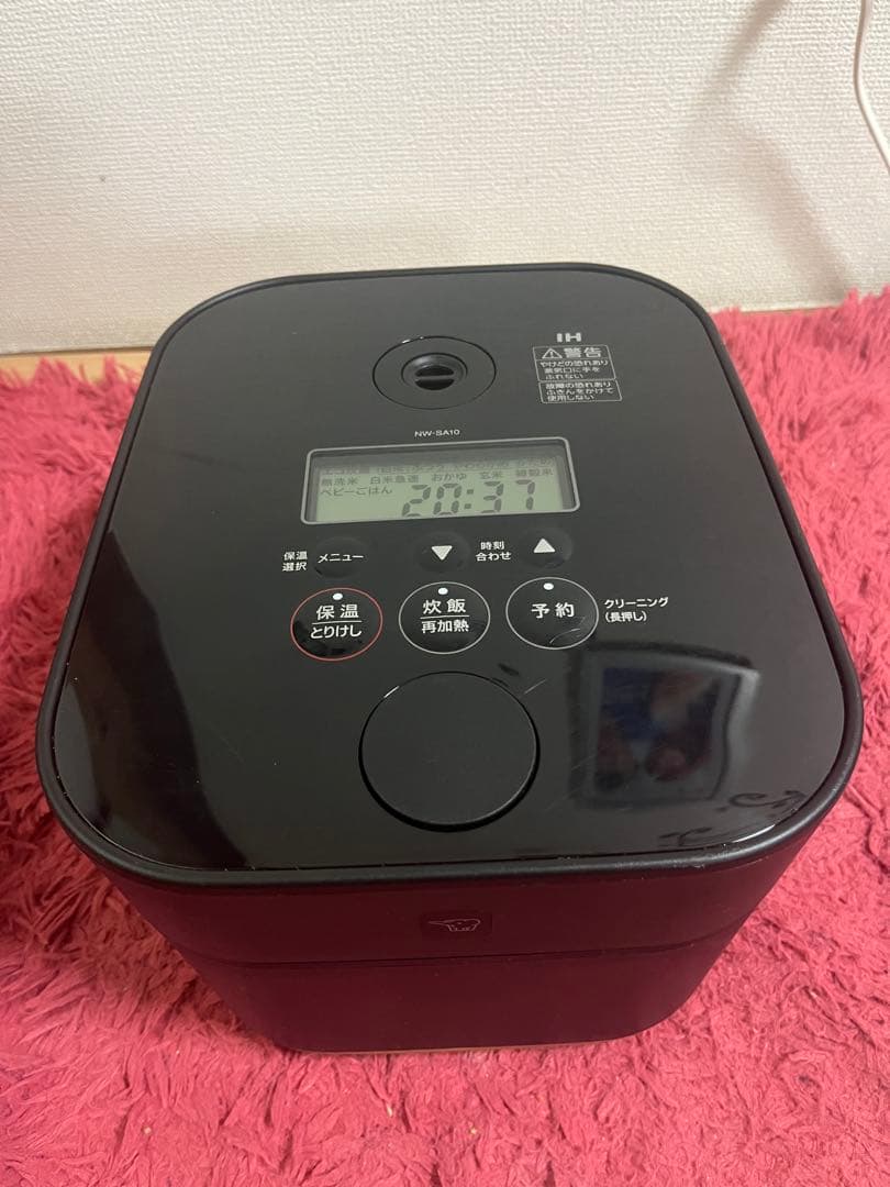 ZOJIRUSHI NW-SA10-BA 5.5合 2019年製 象印マホービン IH炊飯器 STAN.シリーズ 5.5合 ブラック NW-SA10-BA