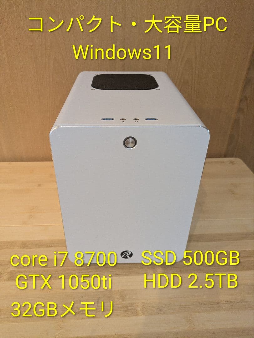 Windows11/core i7/GTX/32GB/デスクトップPC Amazon.co.jp: MSI Trident AS 14NUE7-680JP ゲーミングデスクトップPC