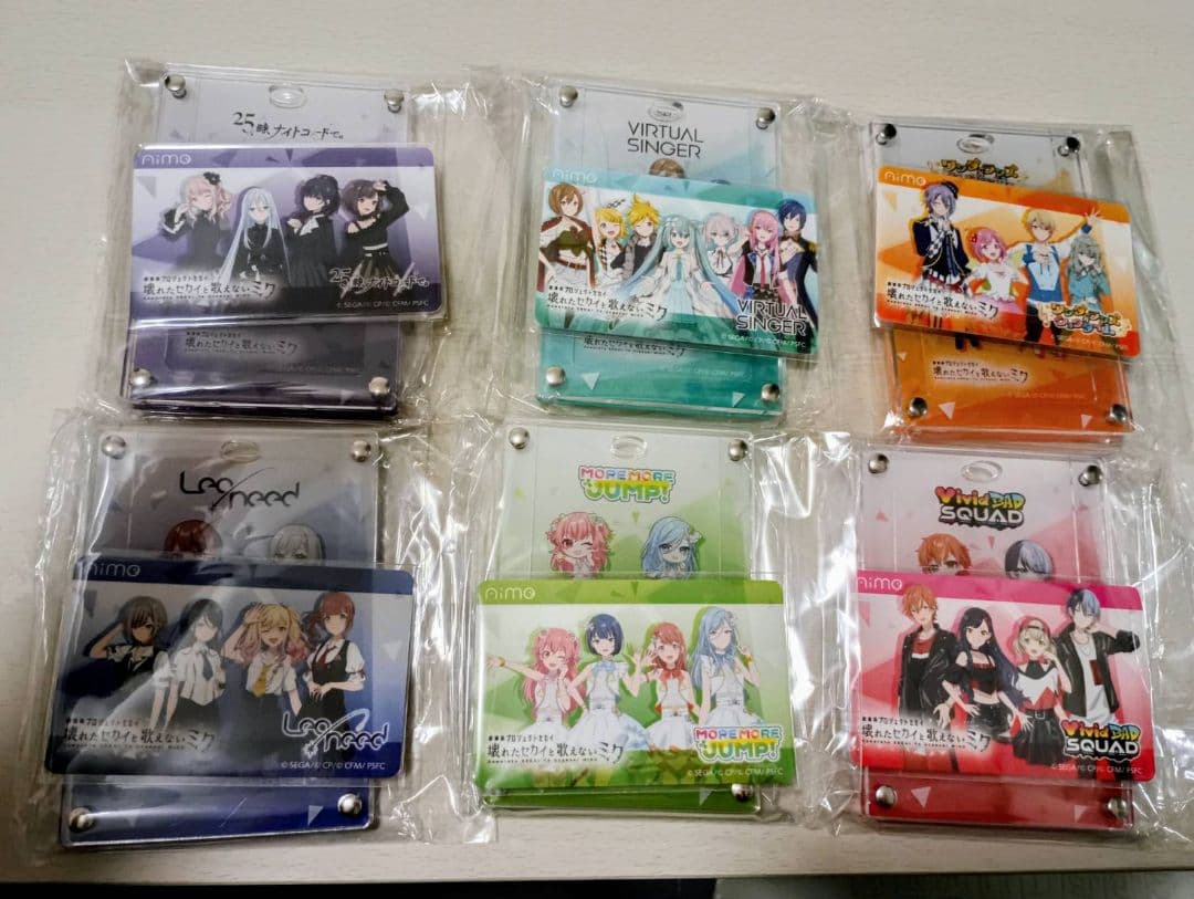 チュウニズム プロセカ Aimeカード＆アクリルパスケース 6種 - メルカリ