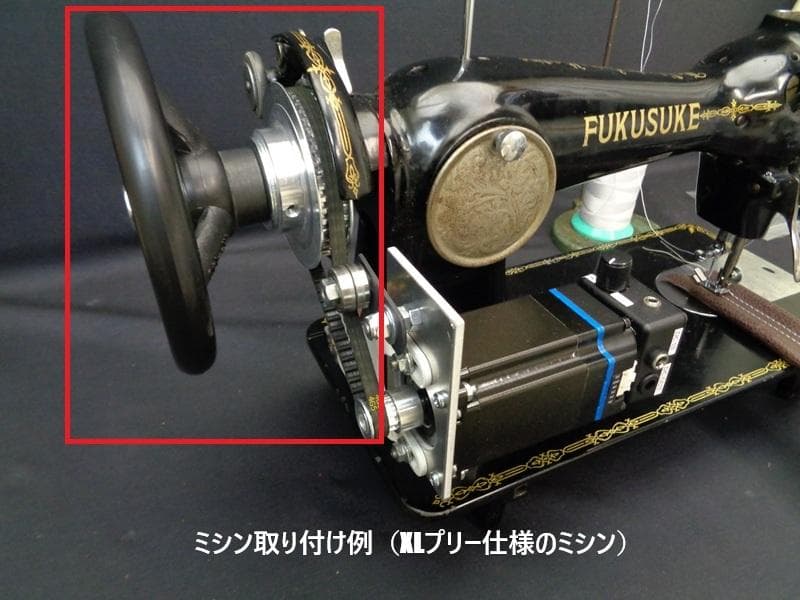 超強力 ミシンモーター 小型DCモーター 新型パワーキャット 極低速〜中