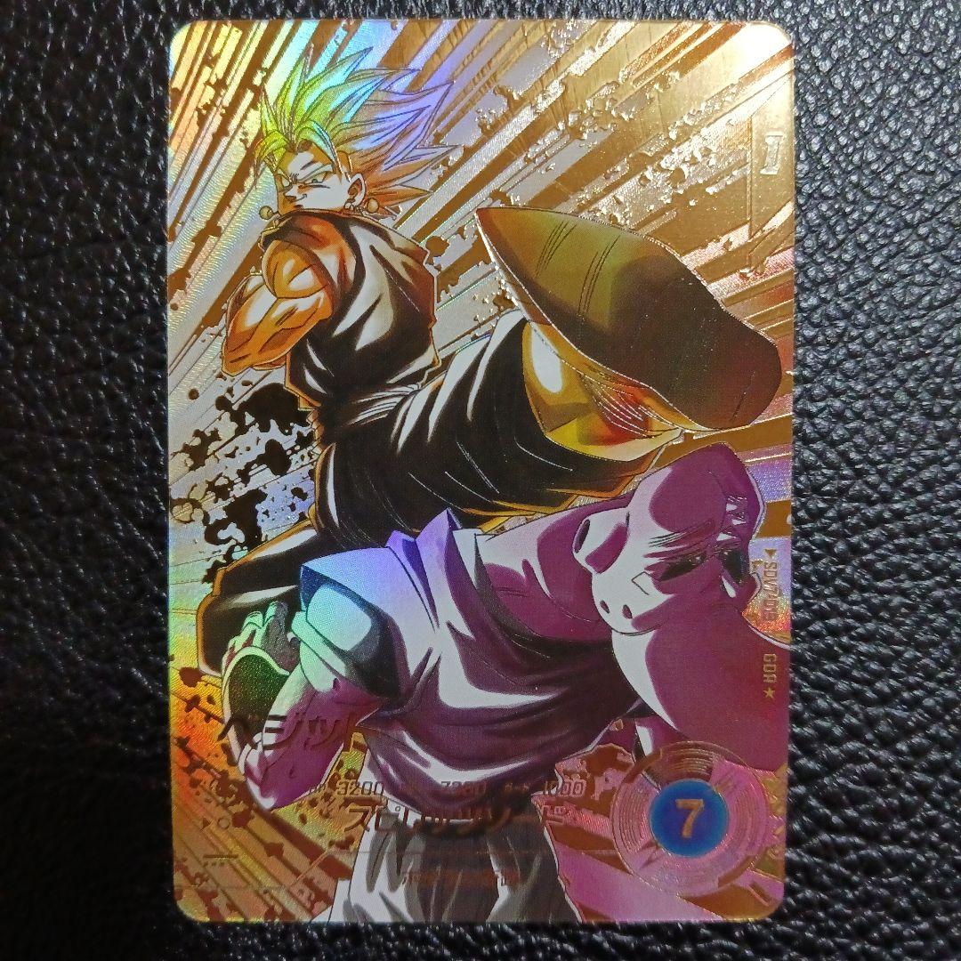 OneMall provides Mercari products: ドラゴンボール スーパー