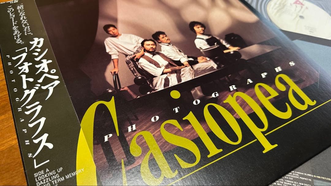 希少LP】カシオペア「PHOTOGRAPHS」レコード - メルカリ