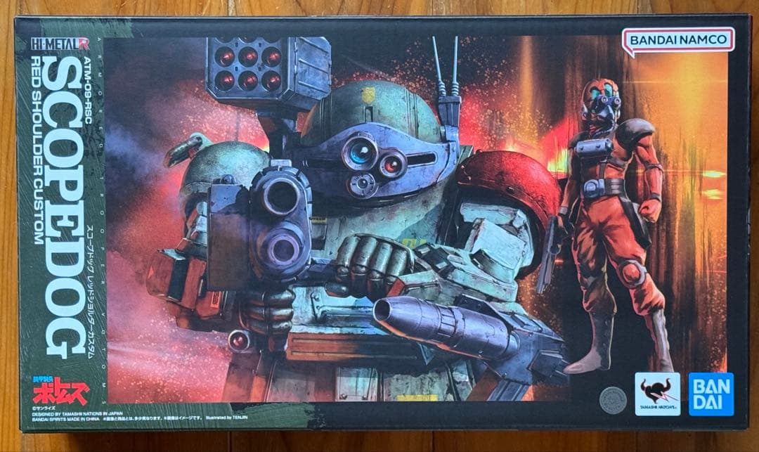 ガンプラ HG RG EG 9点セット