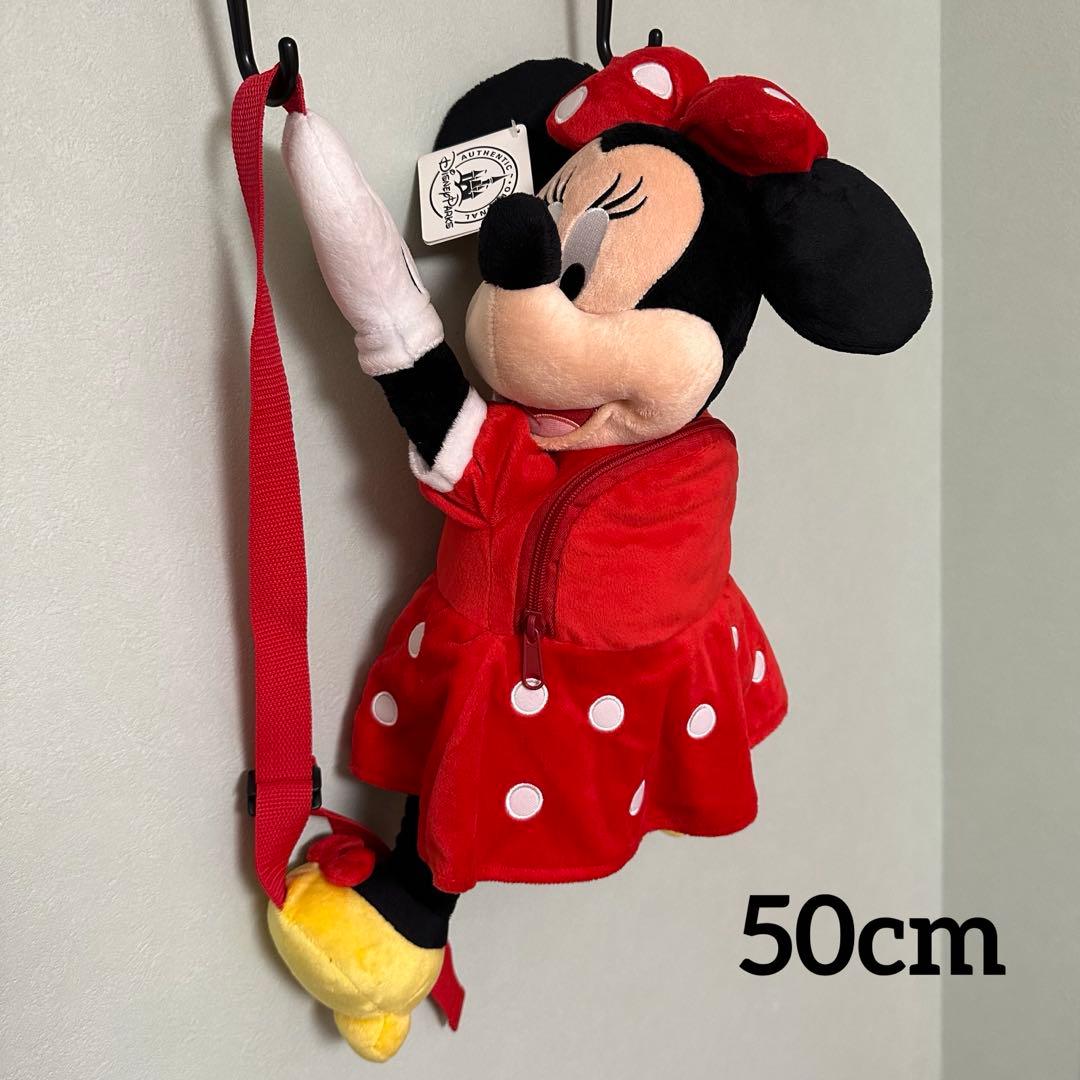 新品タグ付き◇海外ディズニー◇ミニーちゃんぬいぐるみ おんぶ
