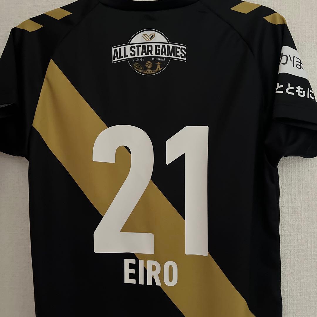 永露元稀 SVリーグ オールスター ユニフォーム HATTRICK（ハットトリック）-選手の想いをファンへ届ける公式