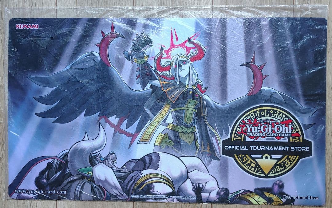 遊戯王 公式 プレイマット 禁じられた一滴 OTS 未開封 EU版 - メルカリ