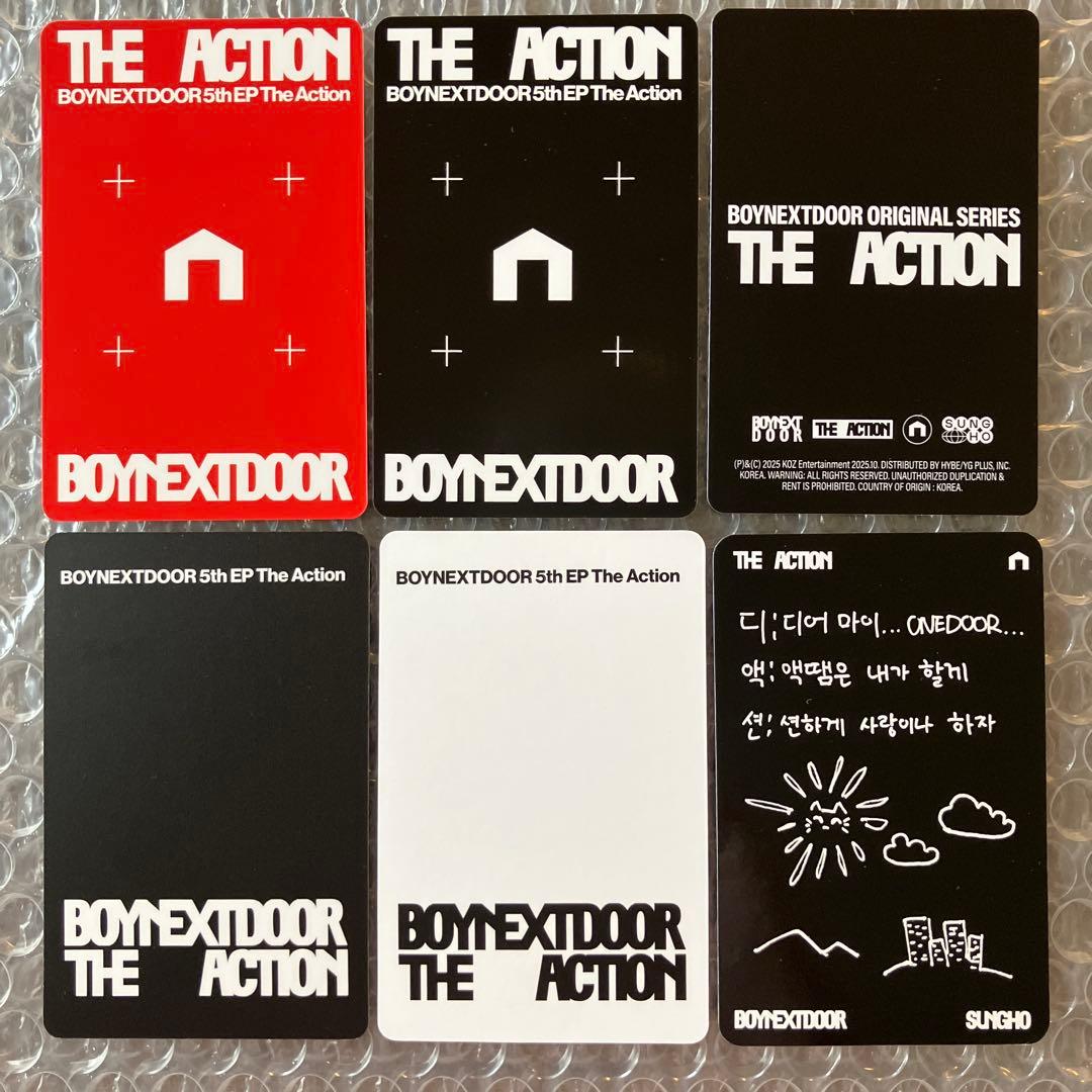 ソンホ】 『The Action』 トレカ6枚セット BOYNEXTDOOR - メルカリ